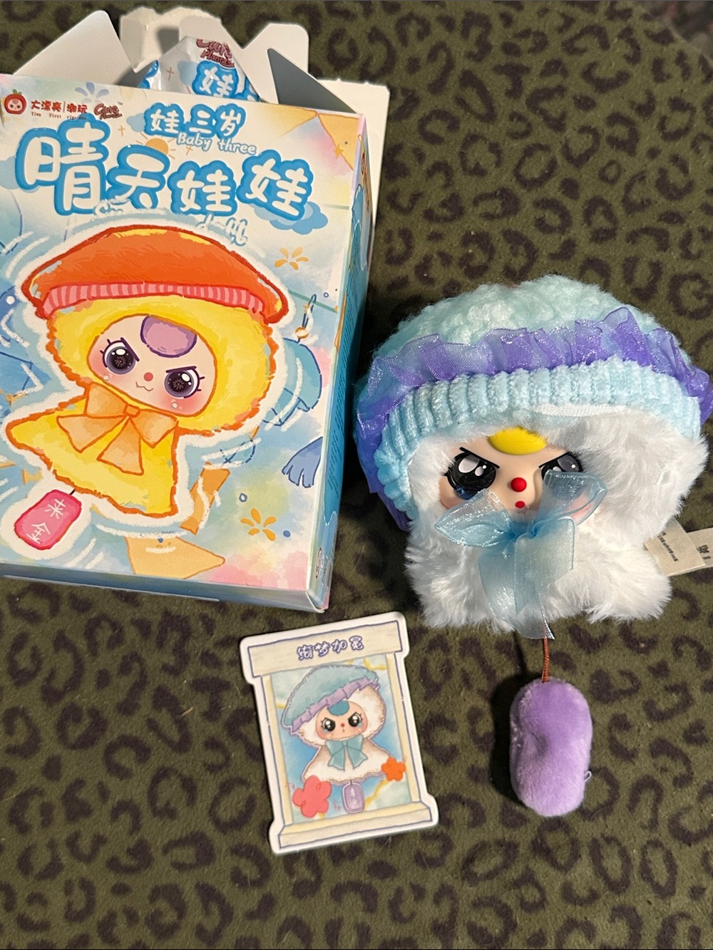 🚨2/$15🚨Baby three Plush Hooded Character Toy - White & Light Blue